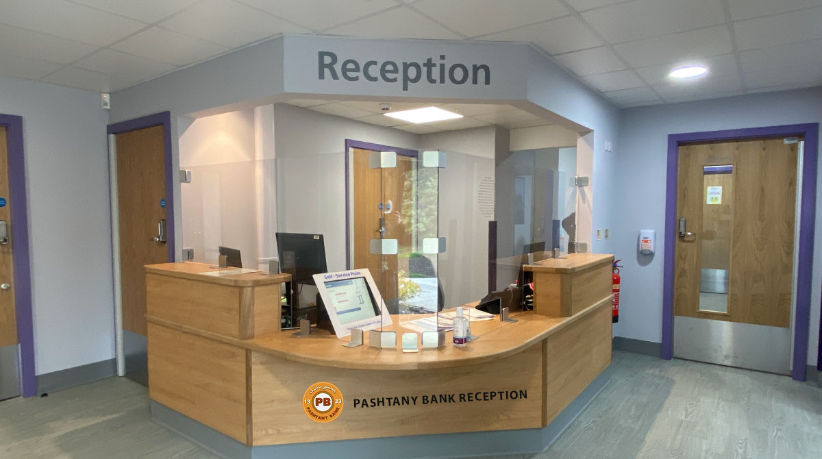 PB: Reception System